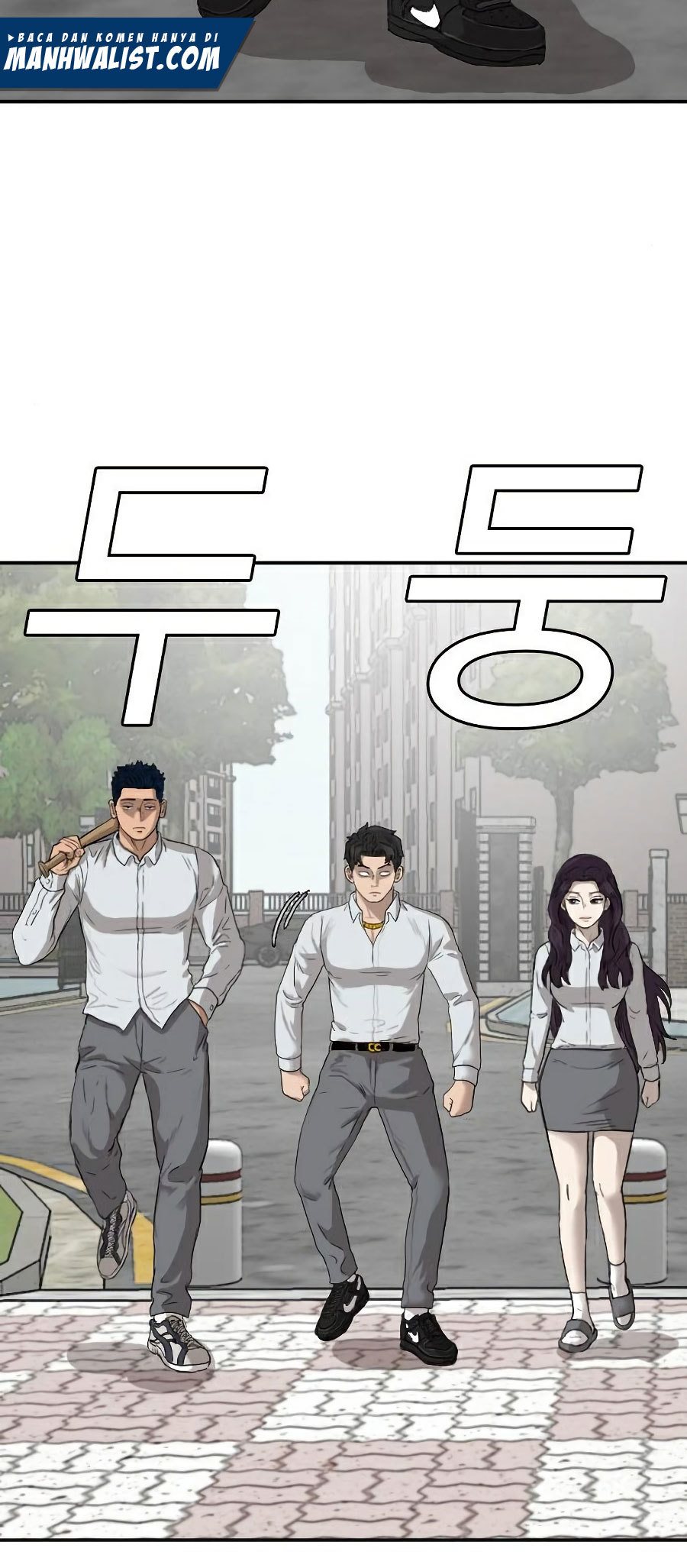 A Bad Person chapter 73 halaman 52