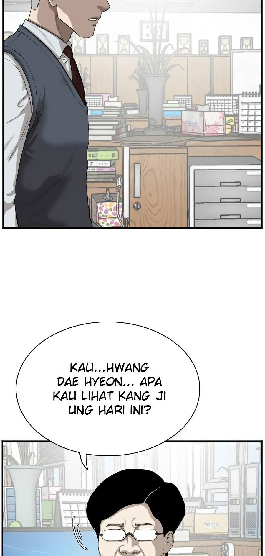 A Bad Person chapter 73 halaman 57