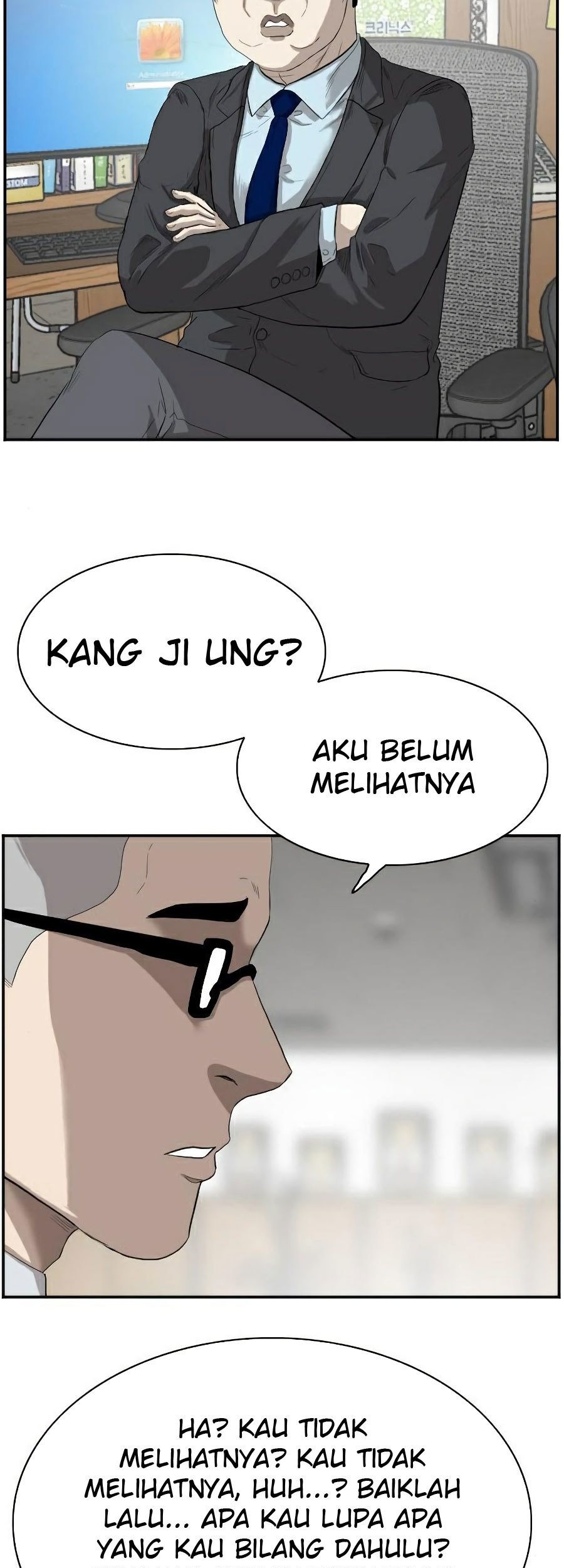 A Bad Person chapter 73 halaman 58