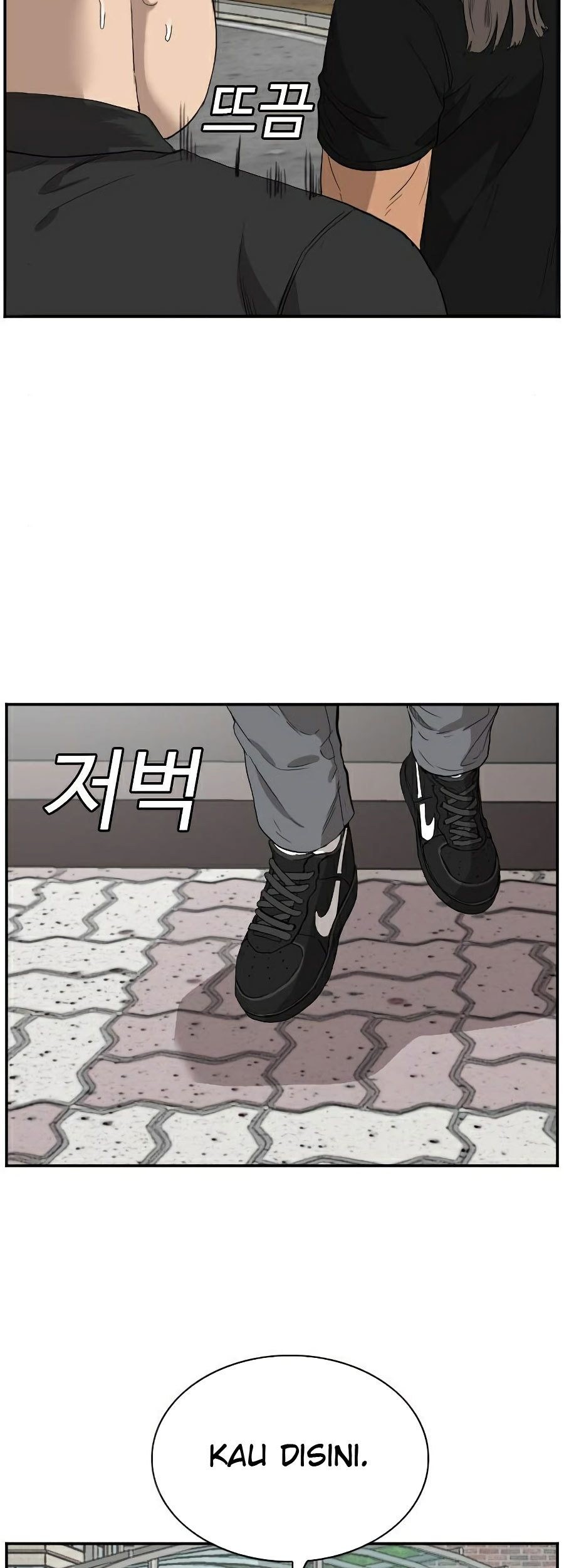 A Bad Person chapter 73 halaman 78
