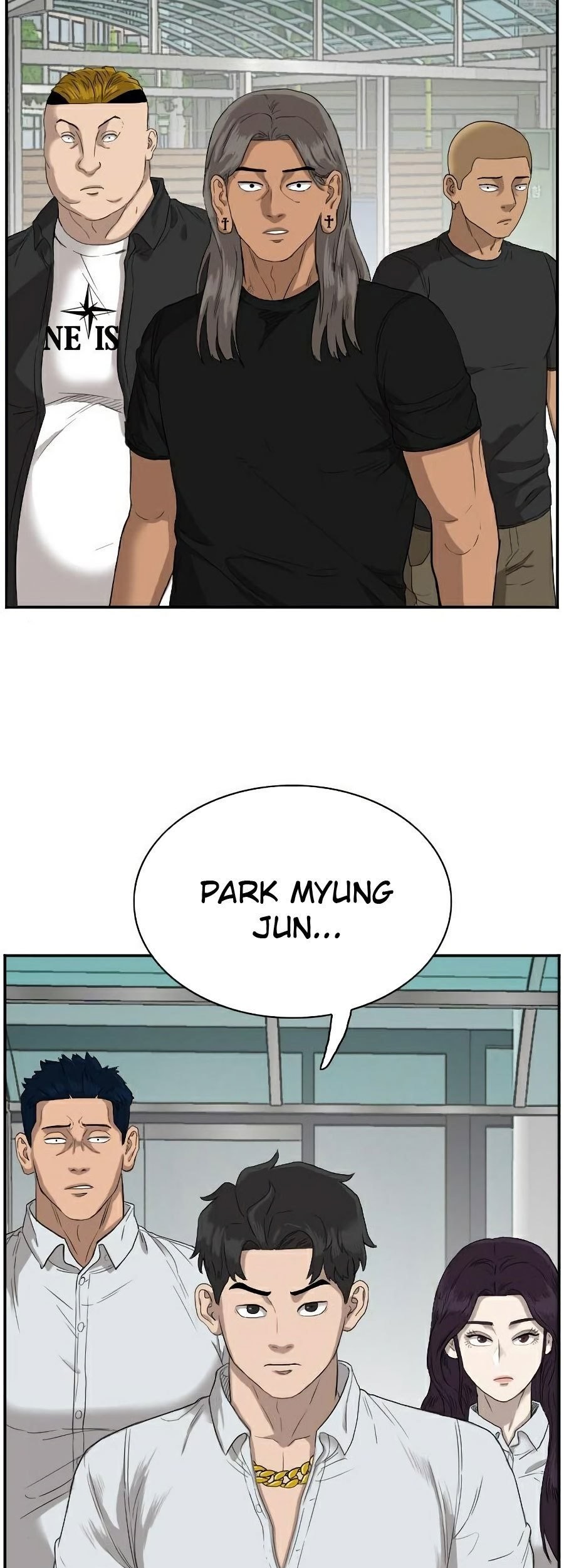 A Bad Person chapter 73 halaman 80