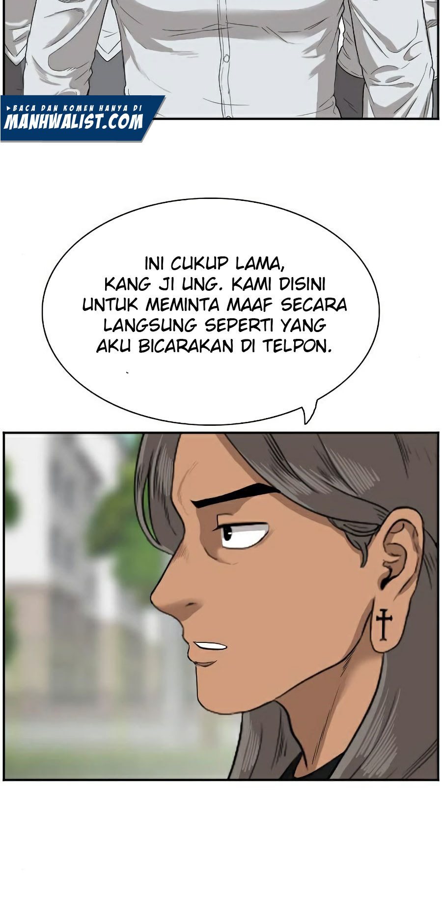A Bad Person chapter 73 halaman 82