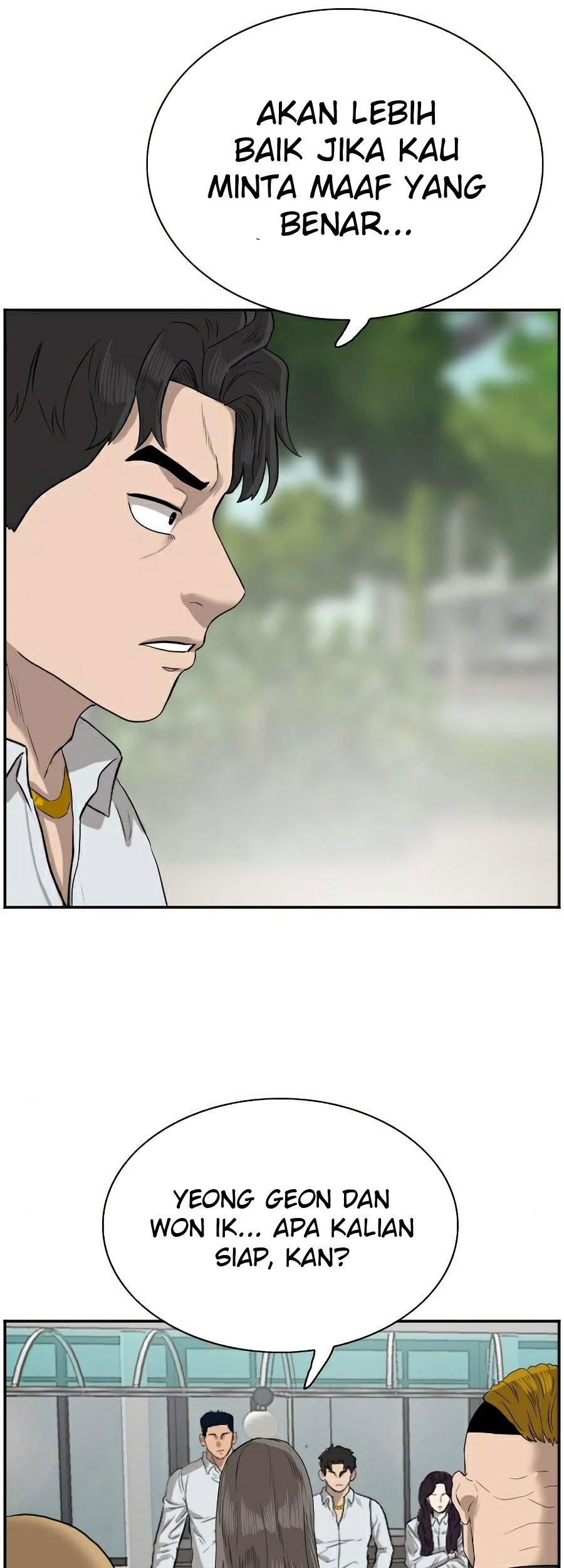 A Bad Person chapter 73 halaman 83