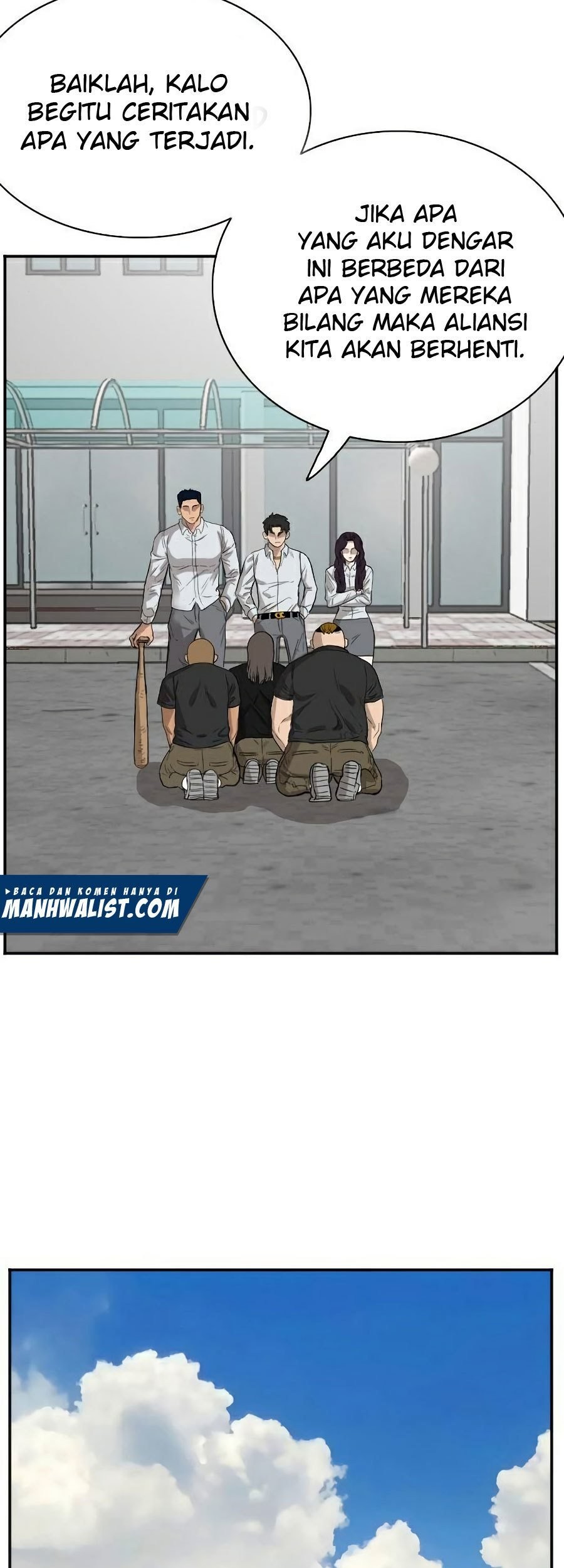 A Bad Person chapter 73 halaman 90