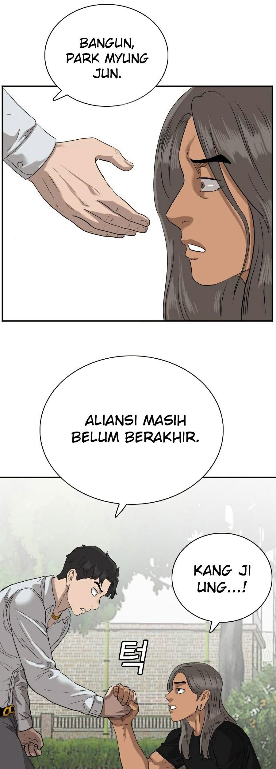 A Bad Person chapter 73 halaman 93