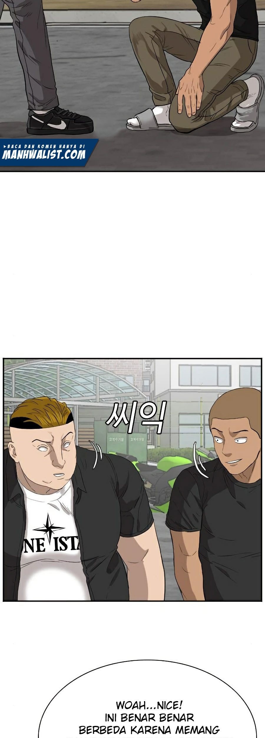 A Bad Person chapter 73 halaman 95