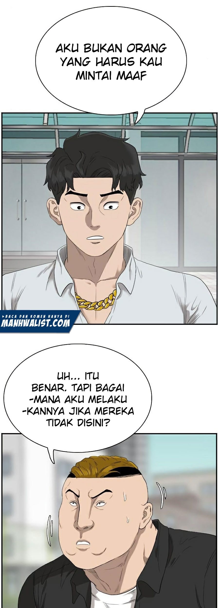A Bad Person chapter 73 halaman 100