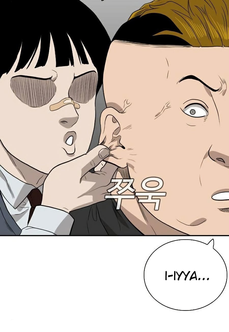 A Bad Person chapter 73 halaman 112