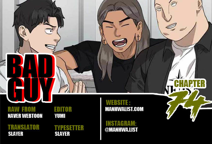 A Bad Person chapter 74 halaman 1
