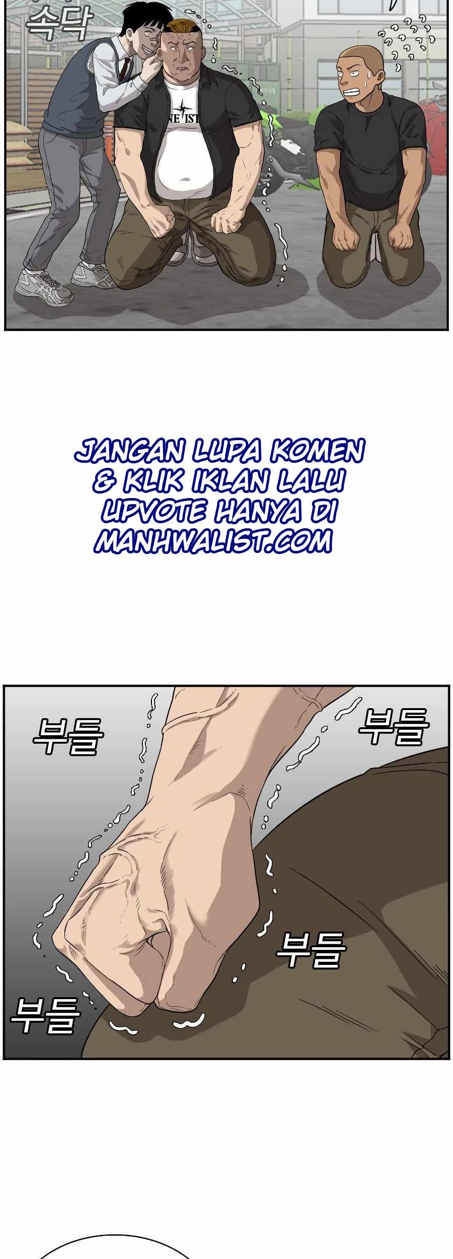 A Bad Person chapter 74 halaman 5