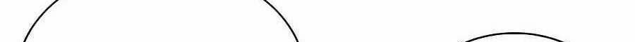 A Bad Person chapter 74 halaman 6