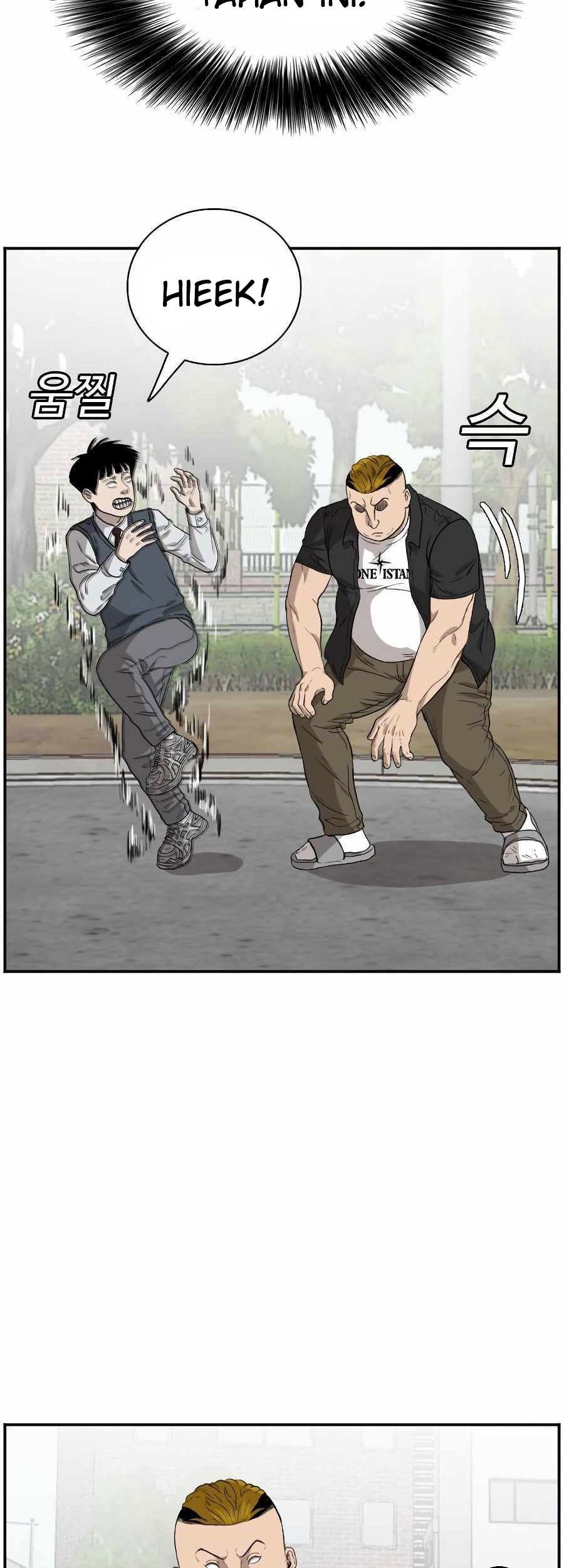 A Bad Person chapter 74 halaman 10