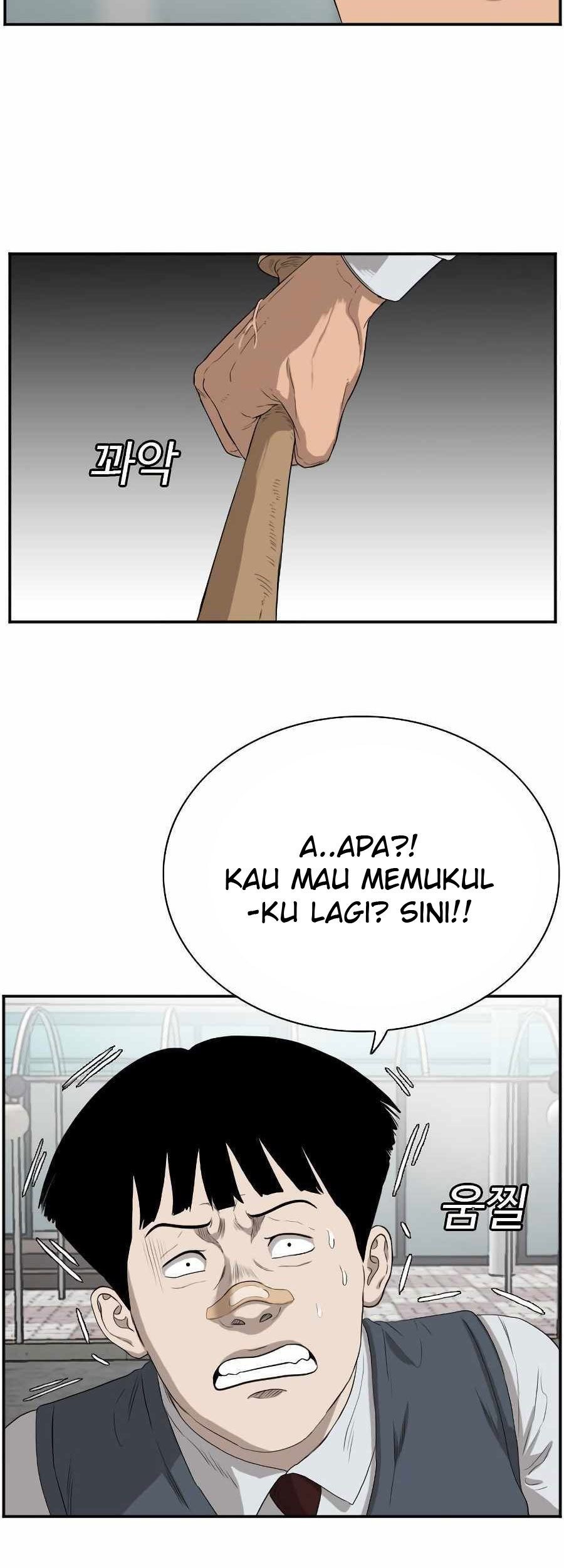 A Bad Person chapter 74 halaman 15