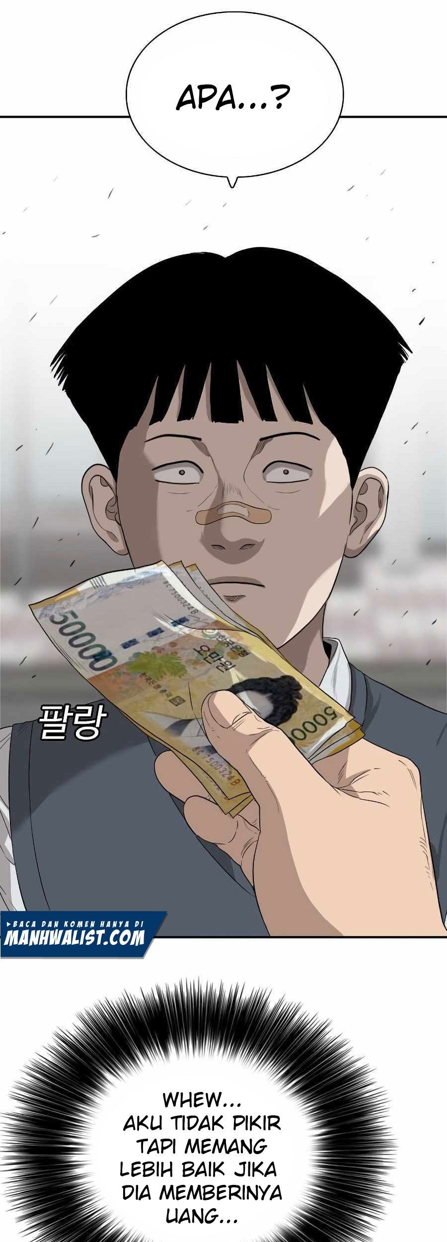 A Bad Person chapter 74 halaman 23