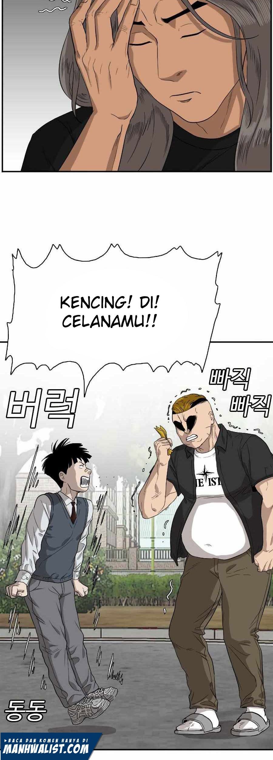 A Bad Person chapter 74 halaman 38
