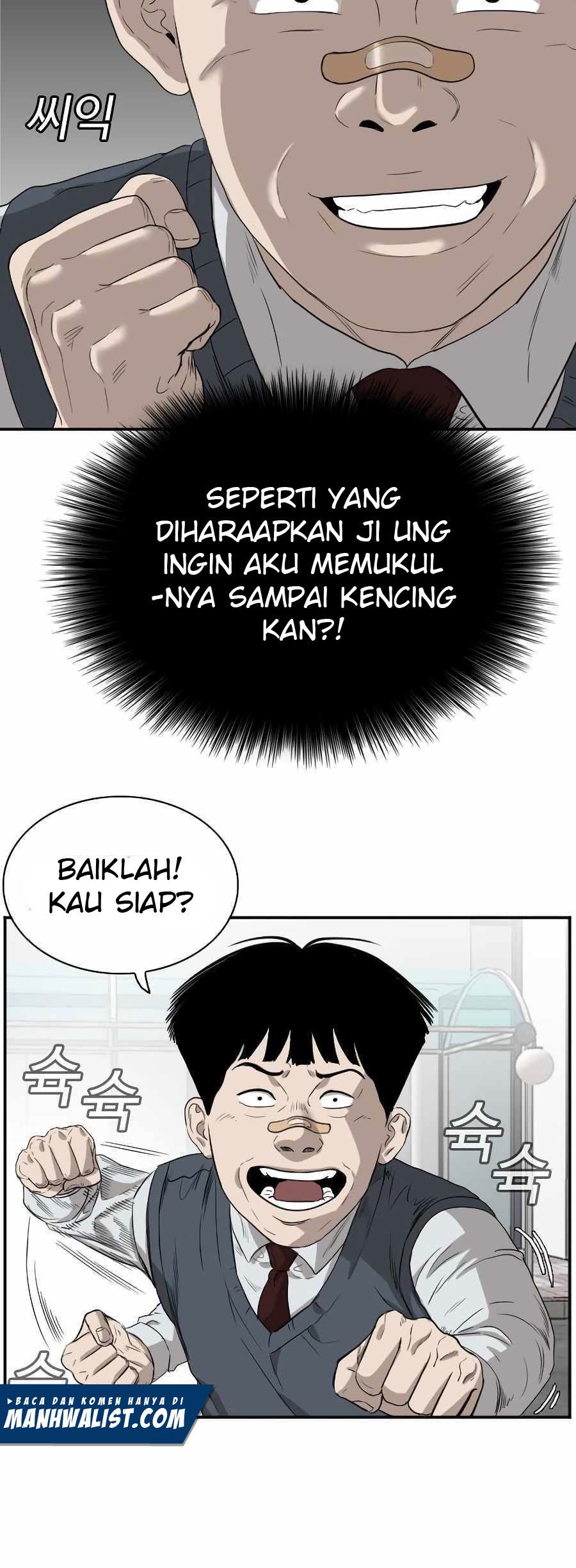 A Bad Person chapter 74 halaman 45