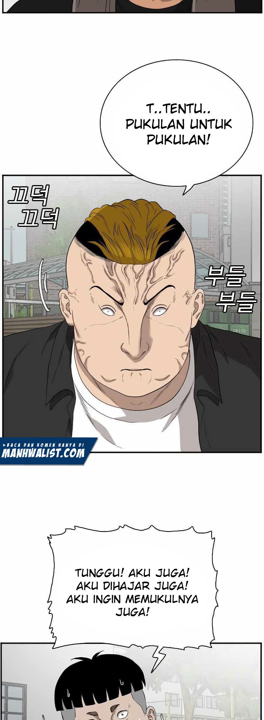 A Bad Person chapter 74 halaman 48