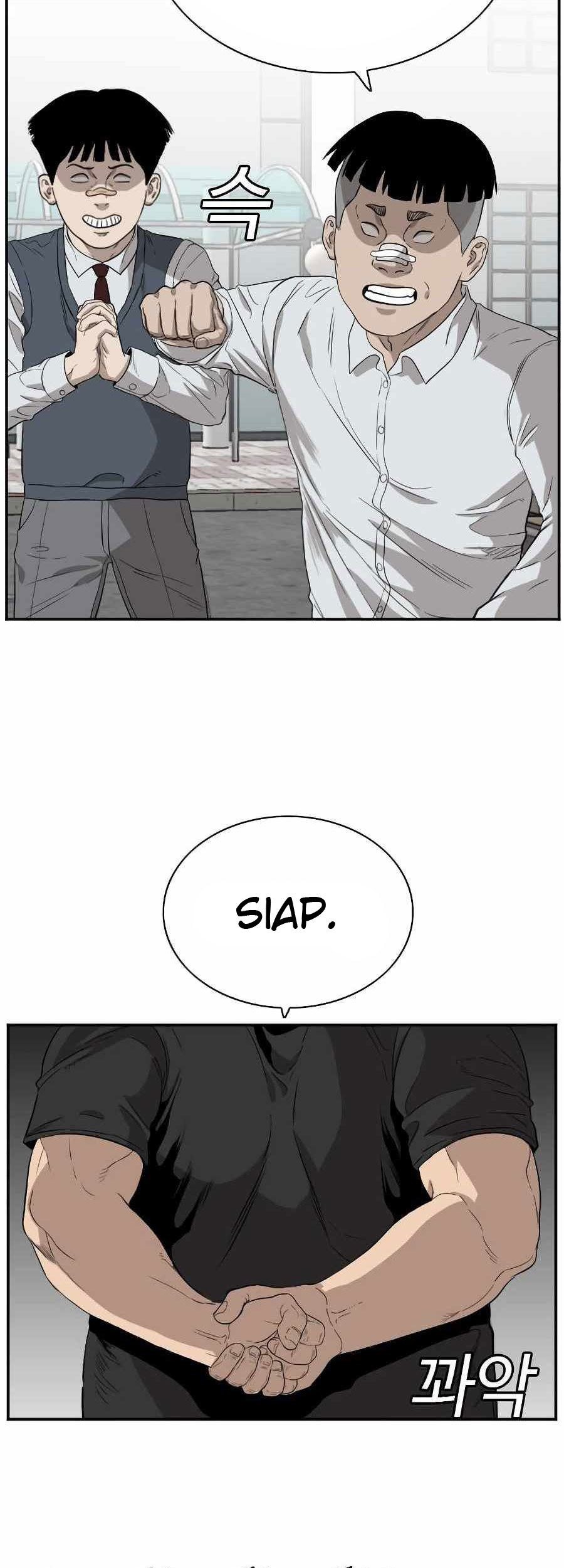 A Bad Person chapter 74 halaman 52