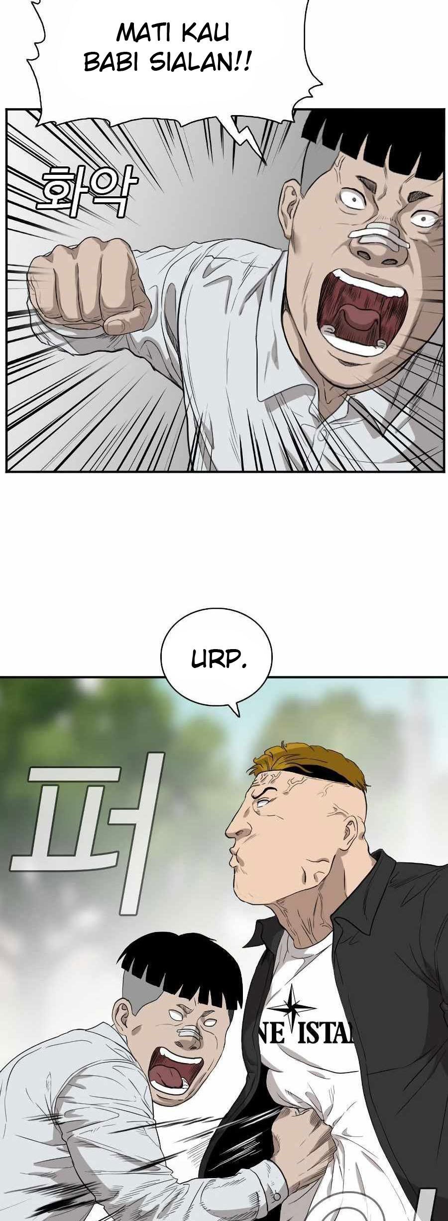 A Bad Person chapter 74 halaman 54