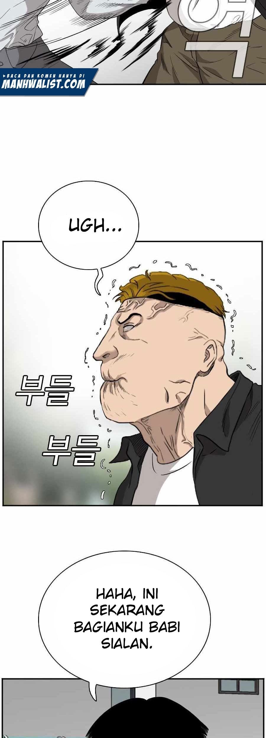 A Bad Person chapter 74 halaman 55