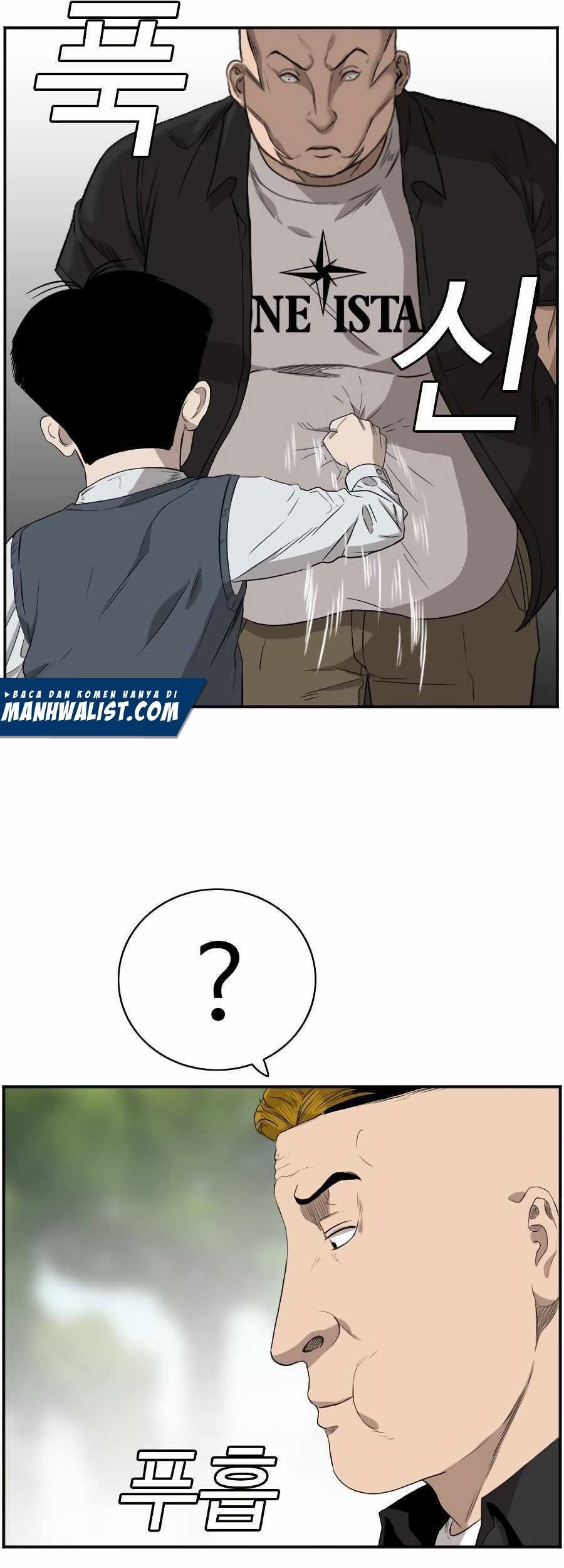 A Bad Person chapter 74 halaman 58