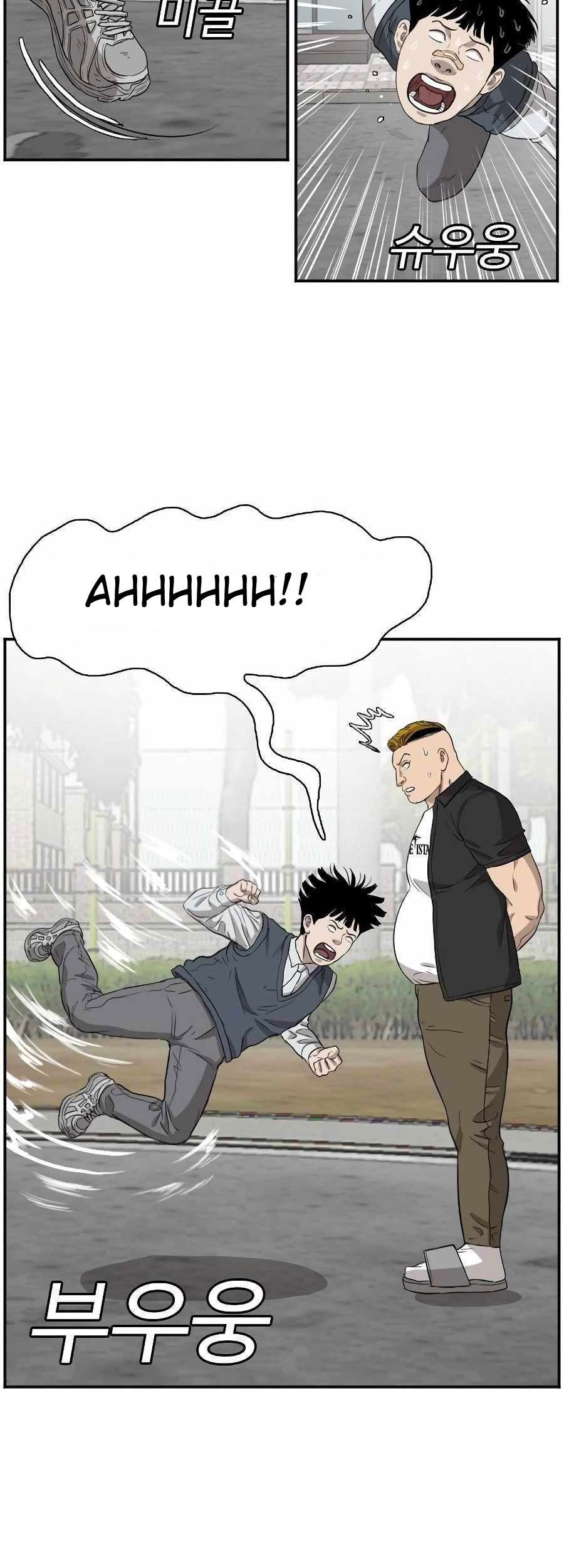 A Bad Person chapter 74 halaman 65
