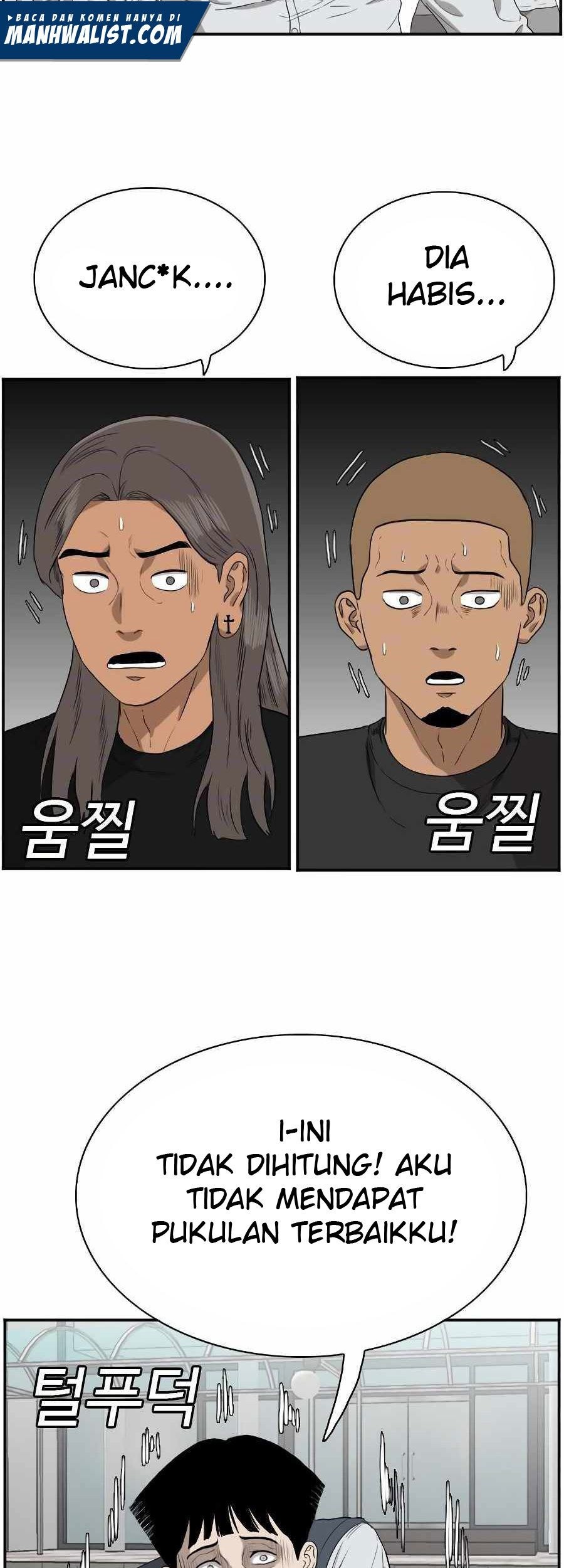 A Bad Person chapter 74 halaman 73