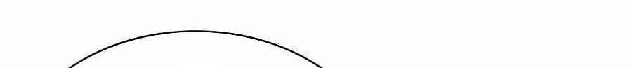 A Bad Person chapter 74 halaman 77