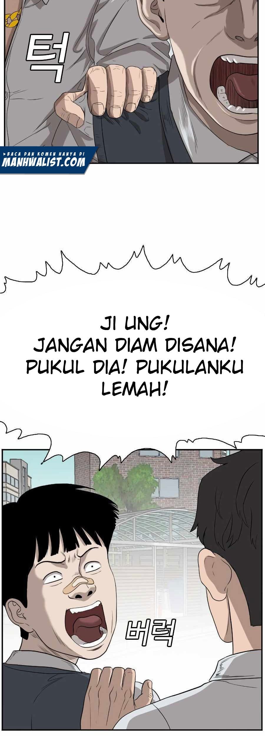 A Bad Person chapter 74 halaman 80