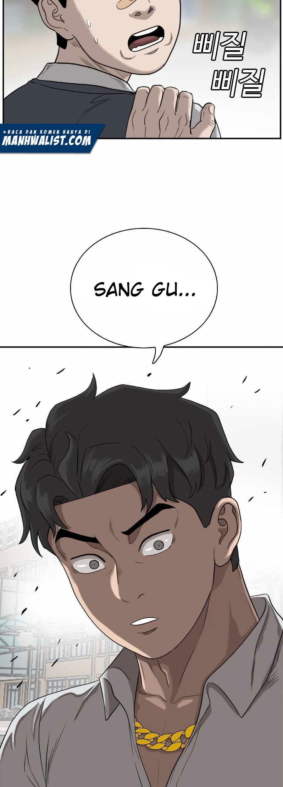 A Bad Person chapter 74 halaman 85