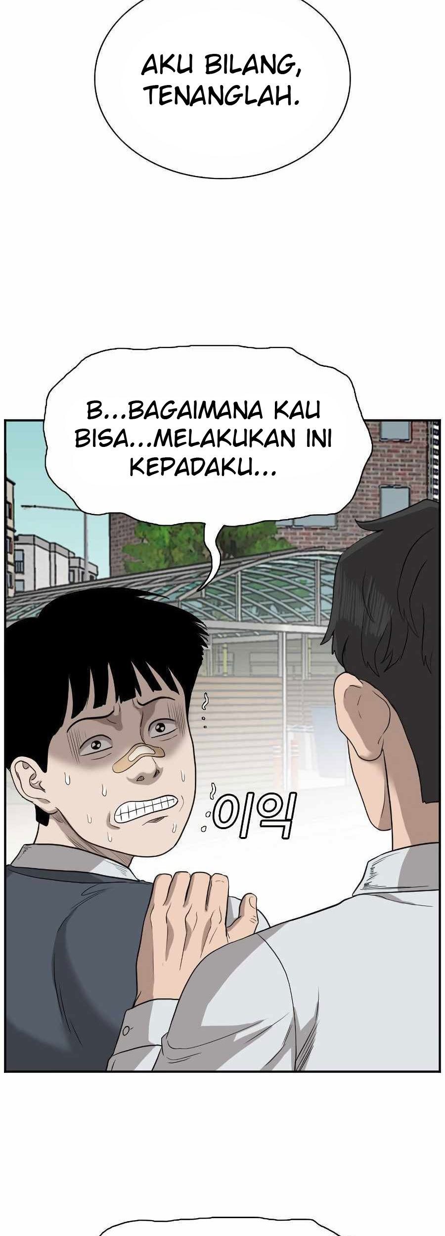 A Bad Person chapter 74 halaman 88