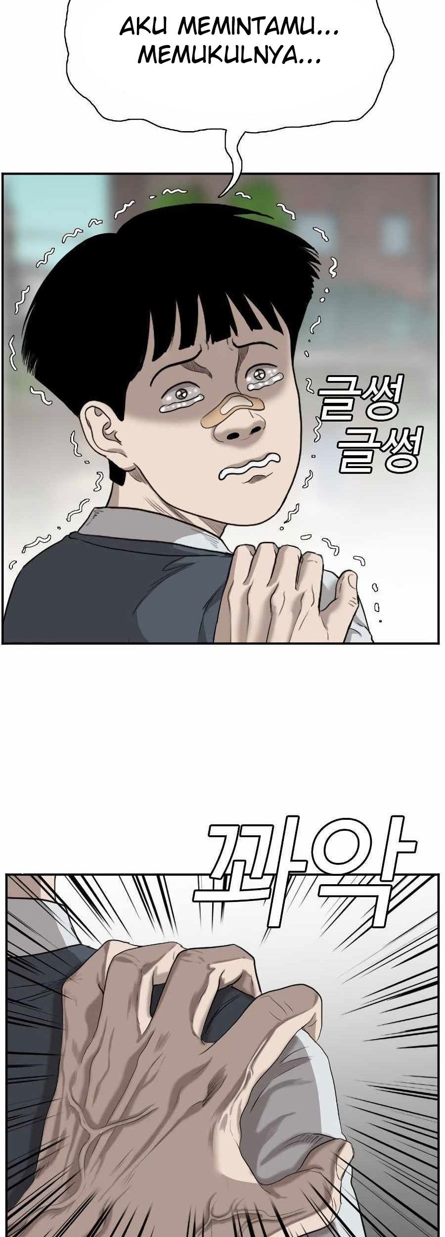 A Bad Person chapter 74 halaman 90