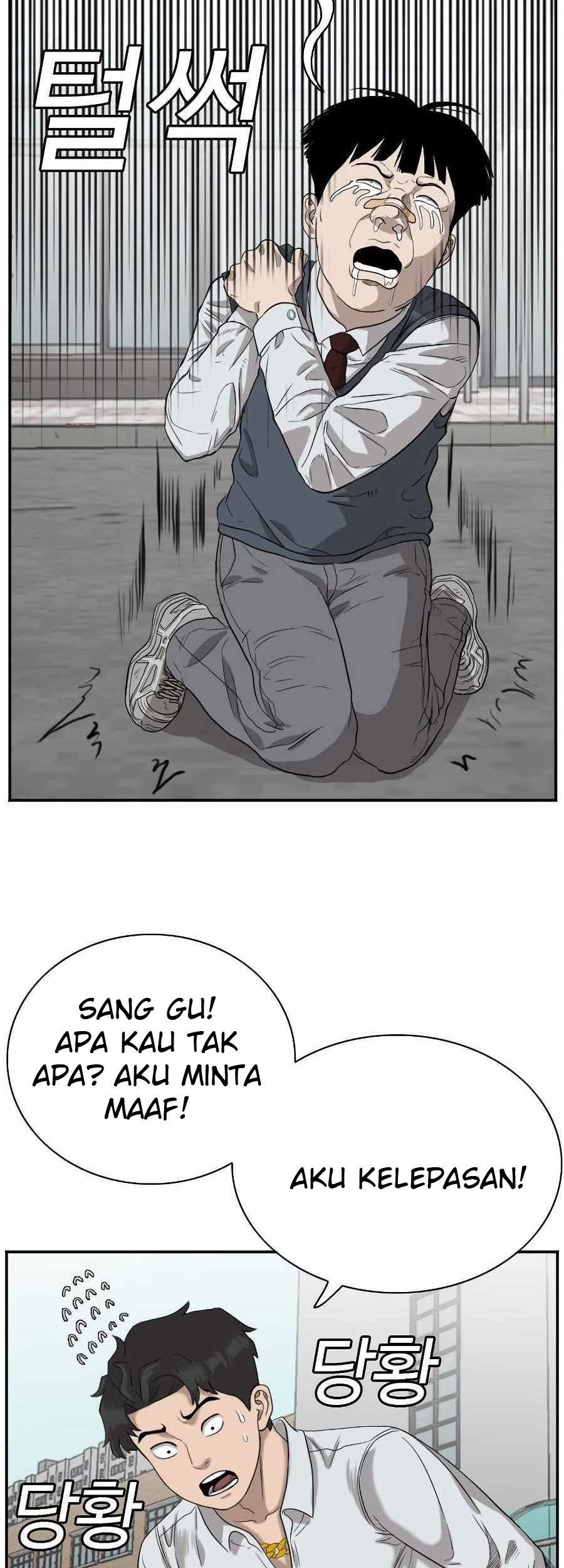 A Bad Person chapter 74 halaman 95