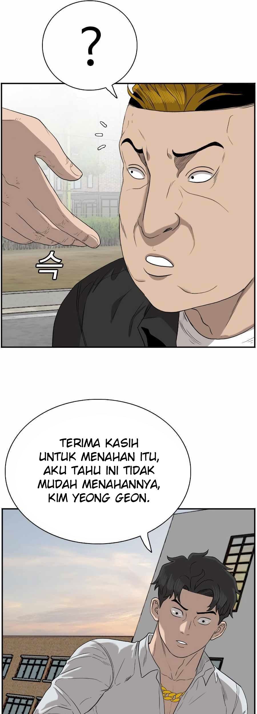 A Bad Person chapter 74 halaman 108