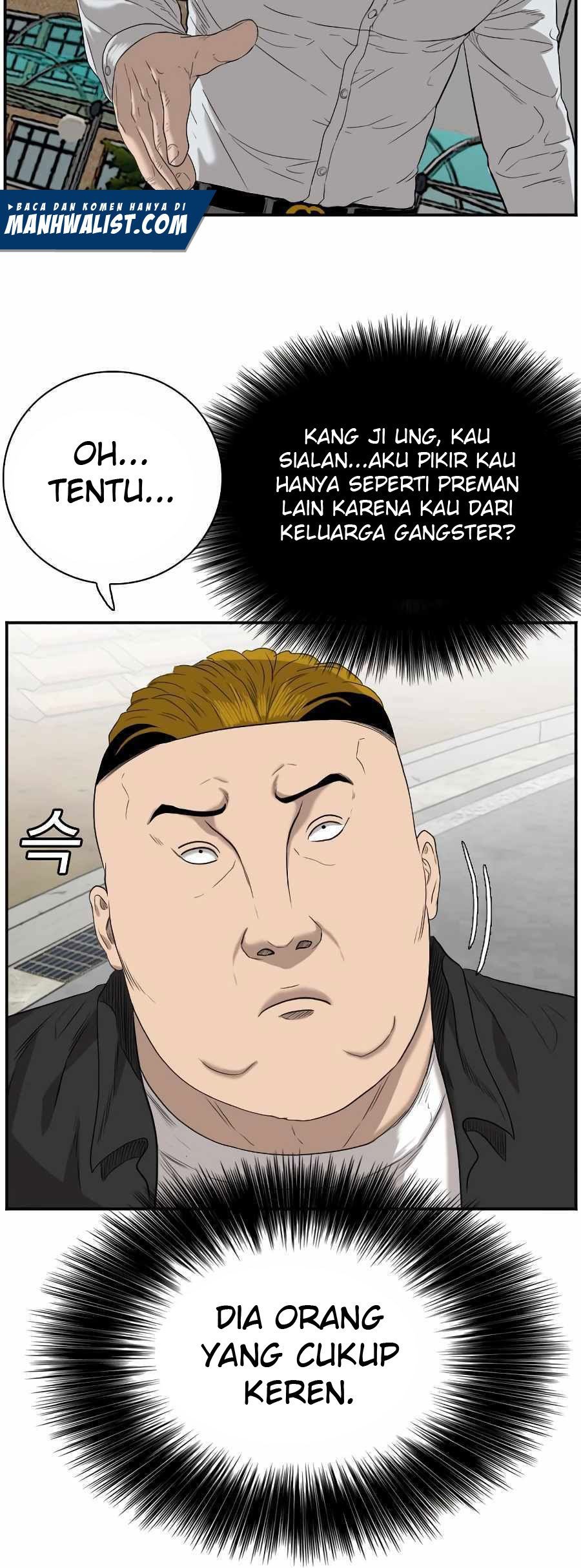 A Bad Person chapter 74 halaman 110