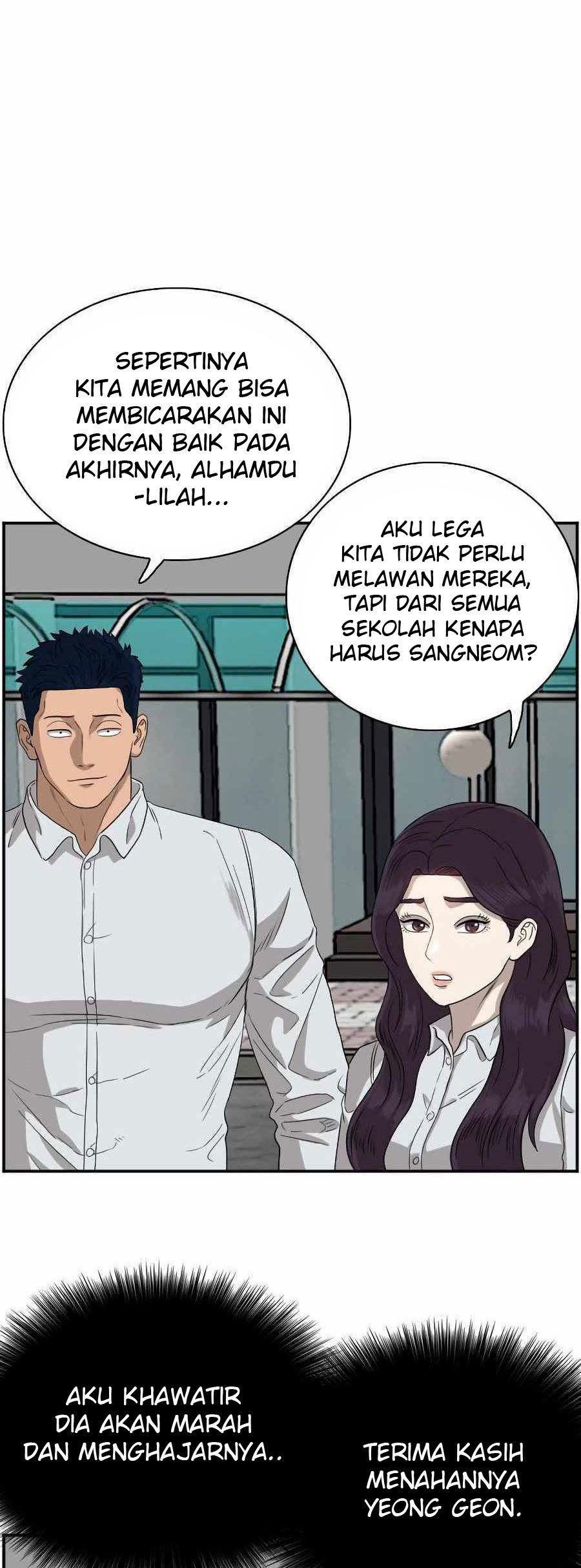A Bad Person chapter 74 halaman 113