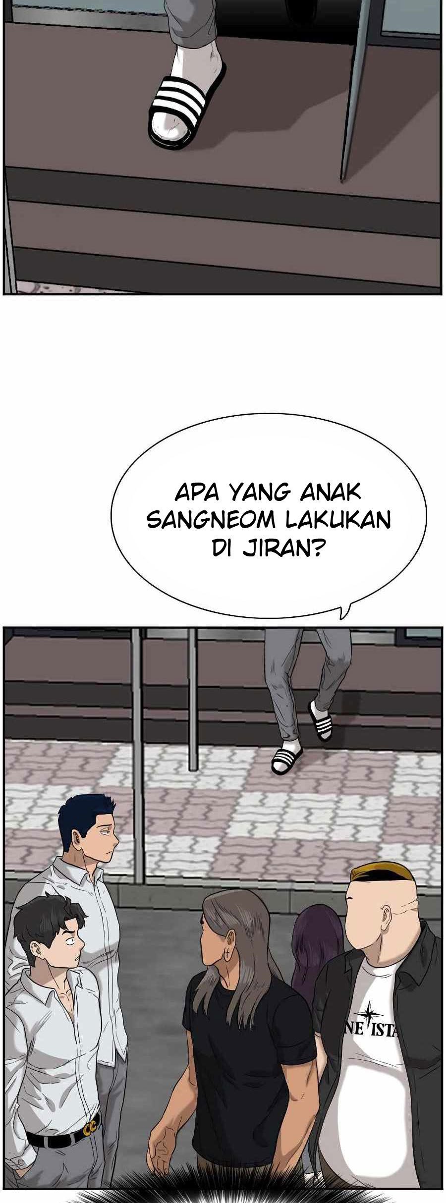 A Bad Person chapter 74 halaman 119