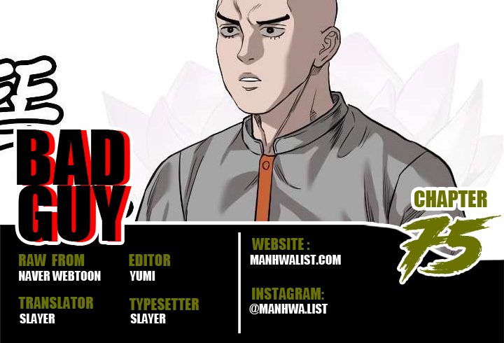 A Bad Person chapter 75 halaman 1