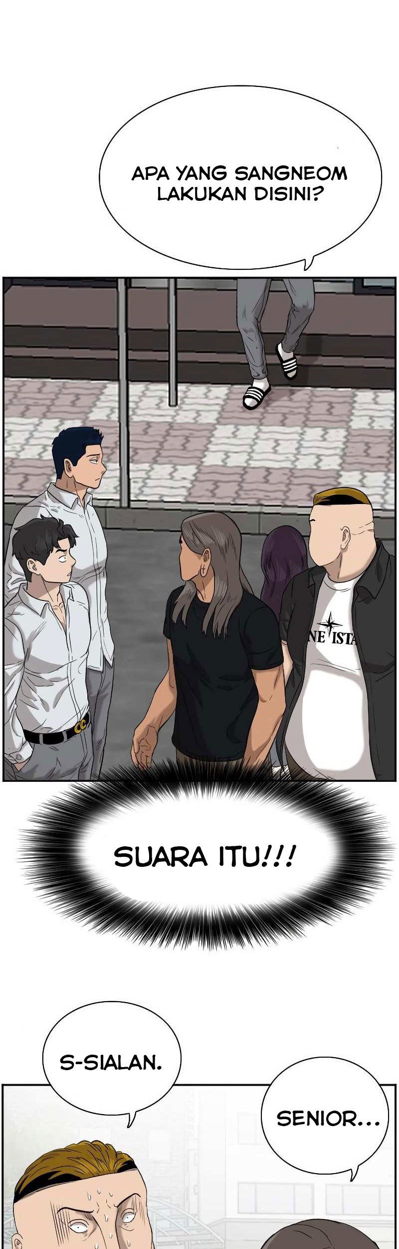 A Bad Person chapter 75 halaman 3