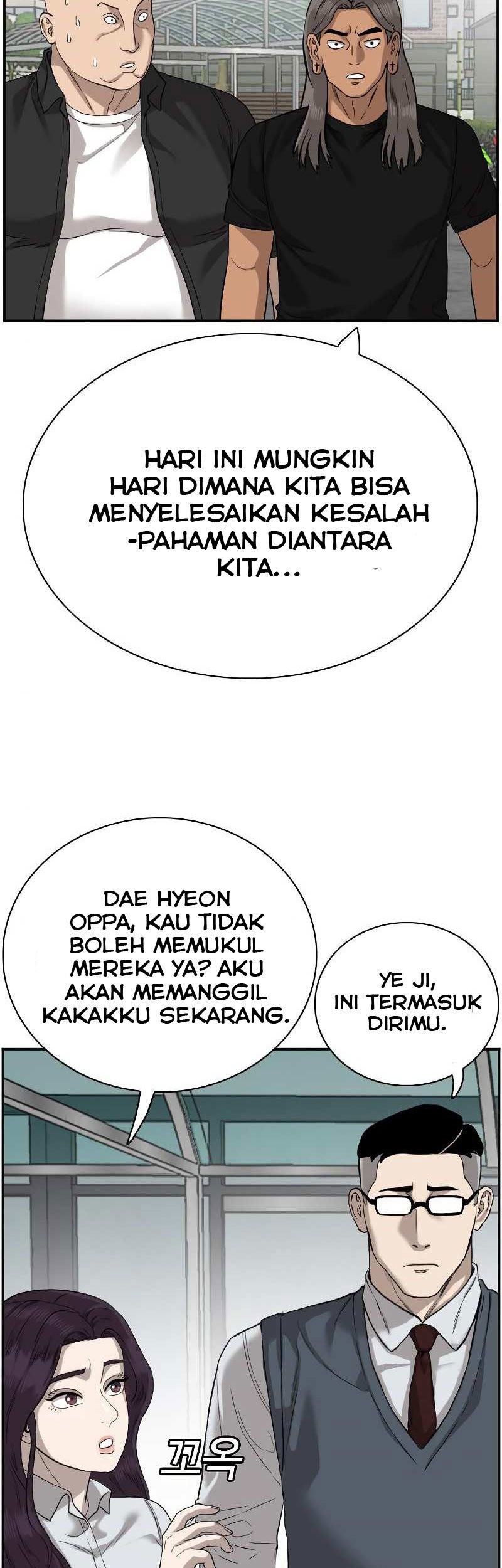 A Bad Person chapter 75 halaman 13