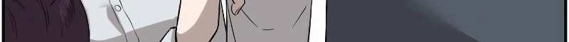 A Bad Person chapter 75 halaman 14