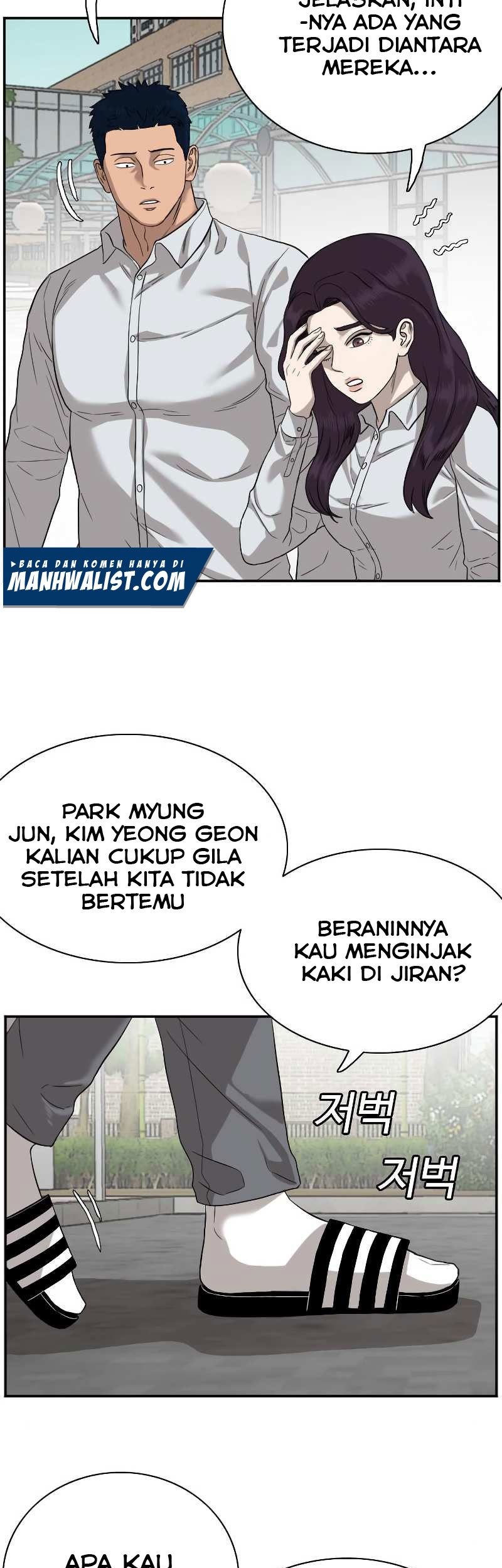 A Bad Person chapter 75 halaman 16