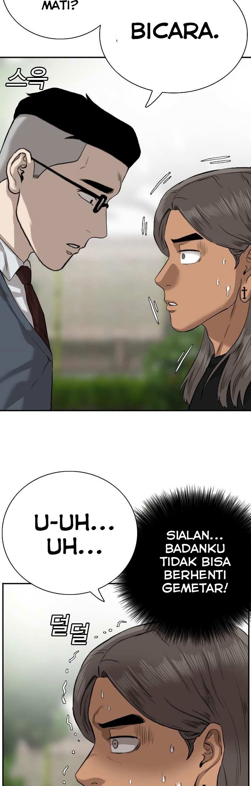 A Bad Person chapter 75 halaman 18