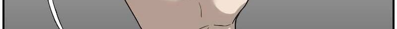 A Bad Person chapter 75 halaman 22