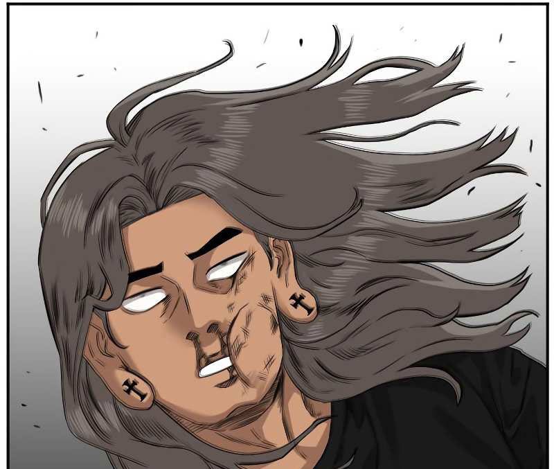 A Bad Person chapter 75 halaman 25