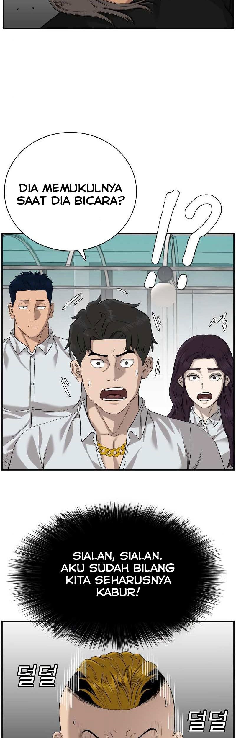 A Bad Person chapter 75 halaman 26