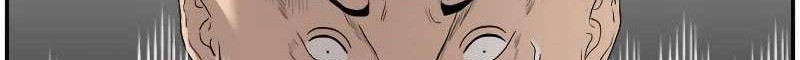 A Bad Person chapter 75 halaman 27