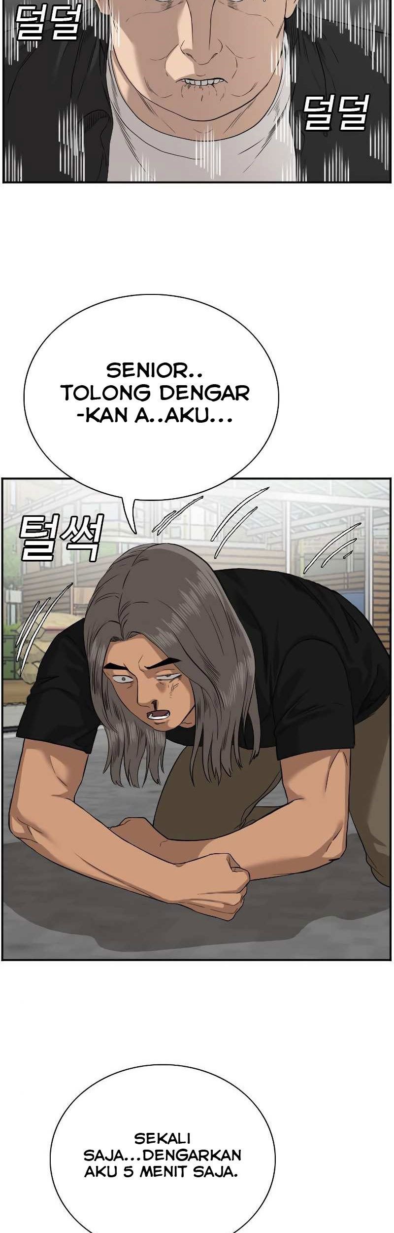 A Bad Person chapter 75 halaman 28