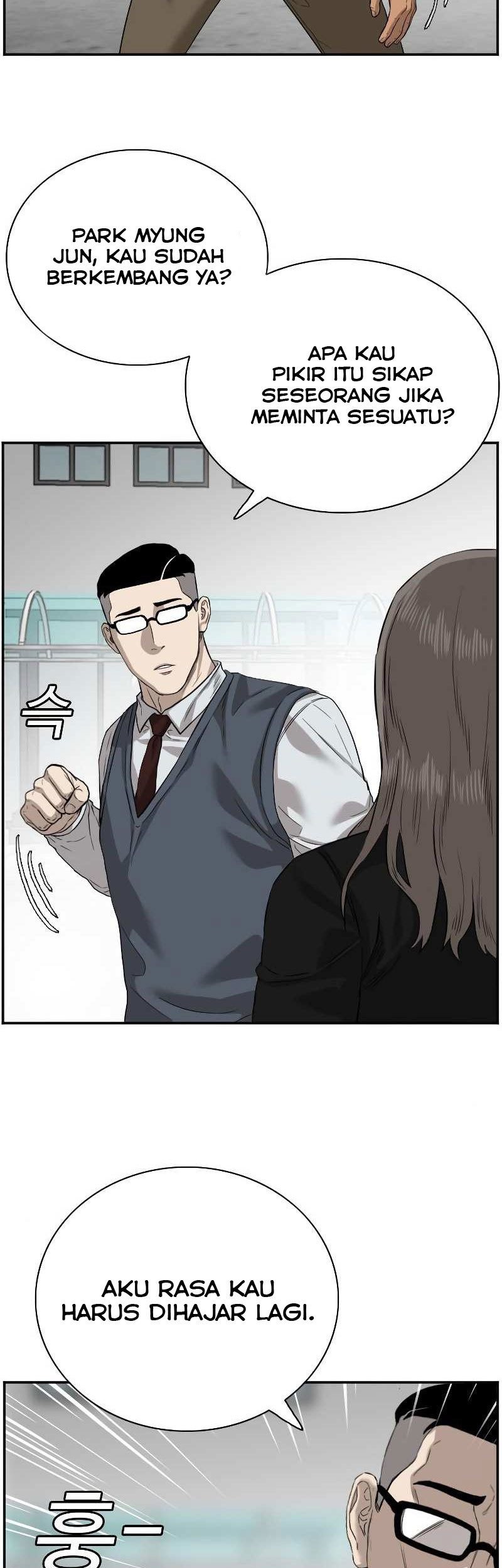 A Bad Person chapter 75 halaman 31