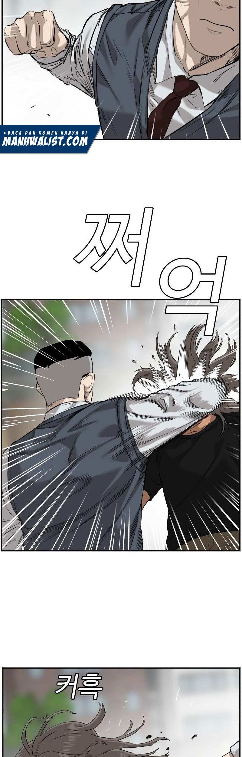 A Bad Person chapter 75 halaman 33